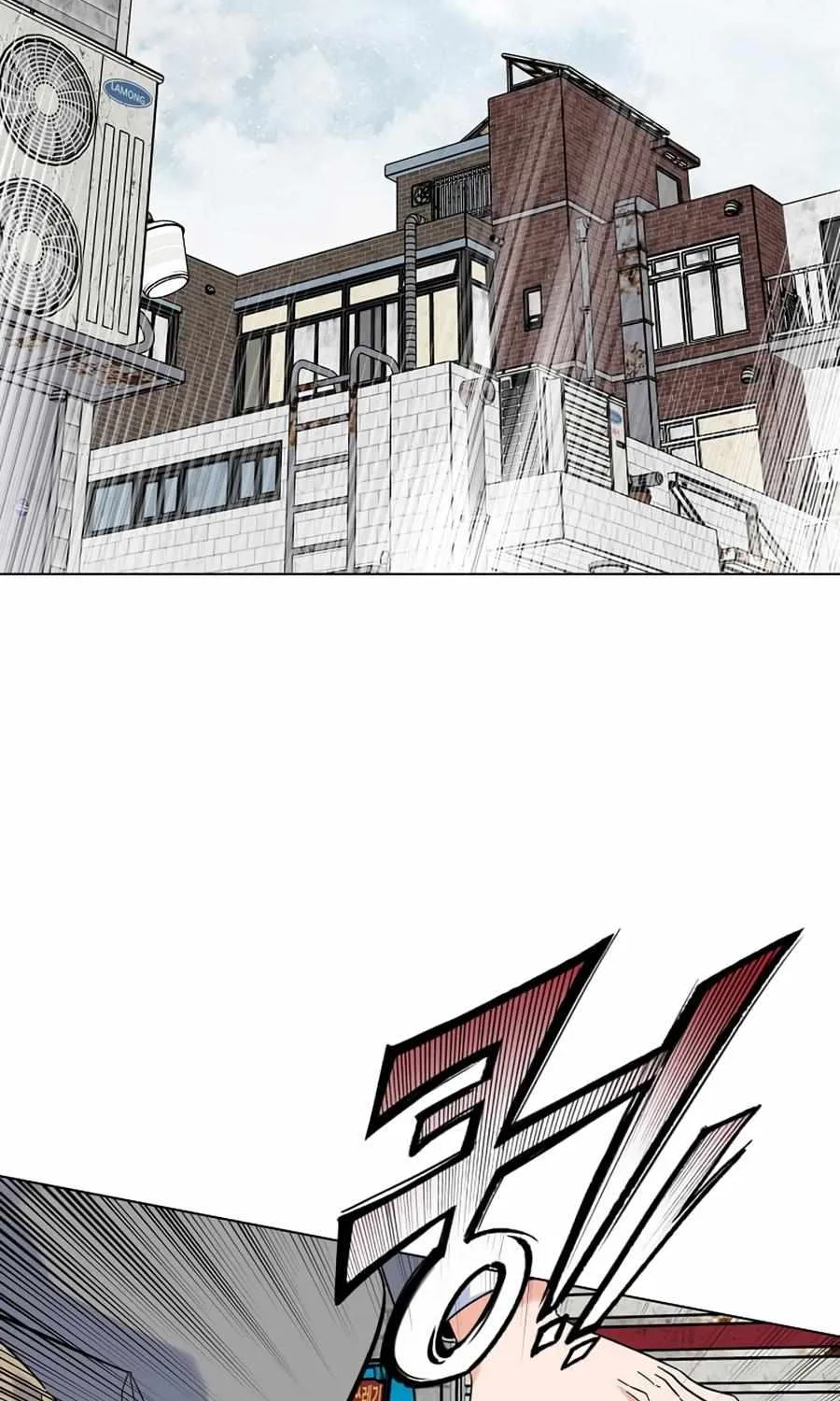 Read 1st year Max Level Manager chapter 79 image 12 on Lezhin