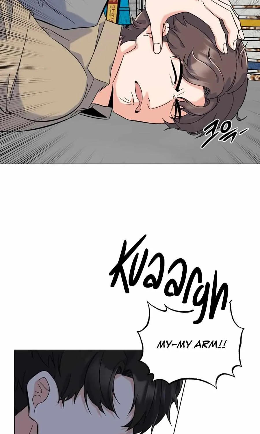 Read 1st year Max Level Manager chapter 79 image 13 on Lezhin