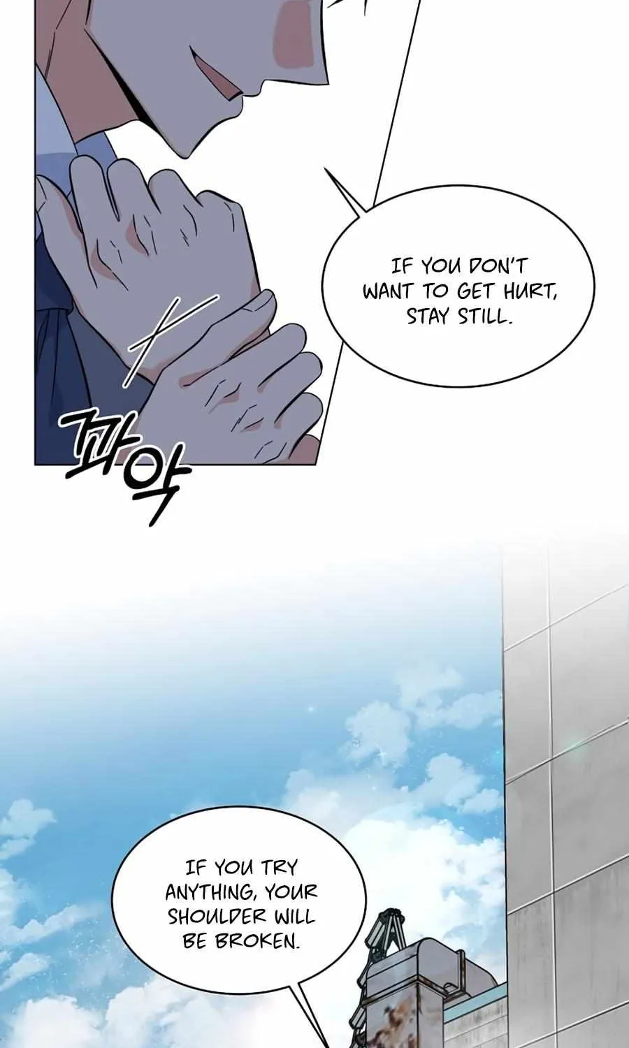 Read 1st year Max Level Manager chapter 79 image 14 on Lezhin