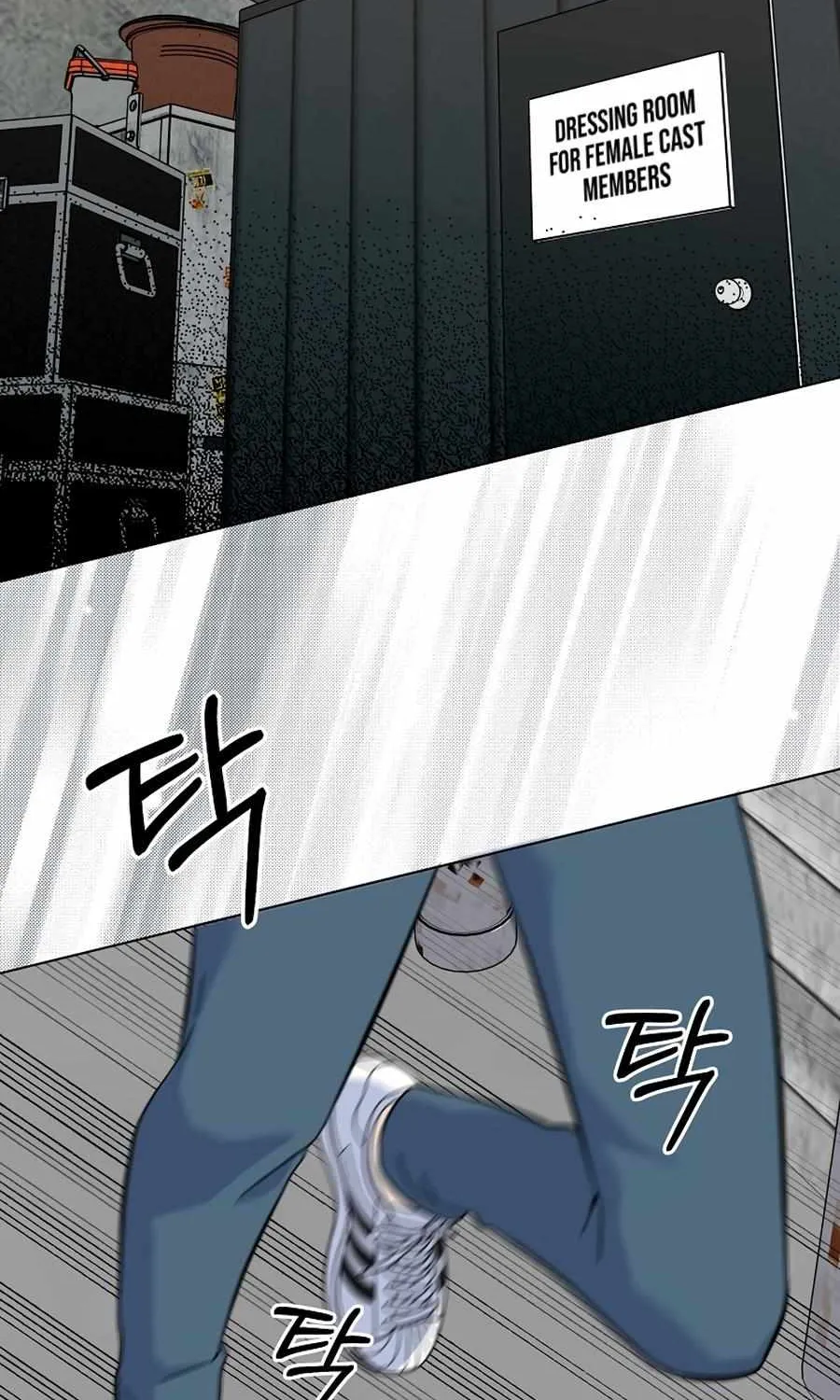 Read 1st year Max Level Manager chapter 79 image 3 on Lezhin