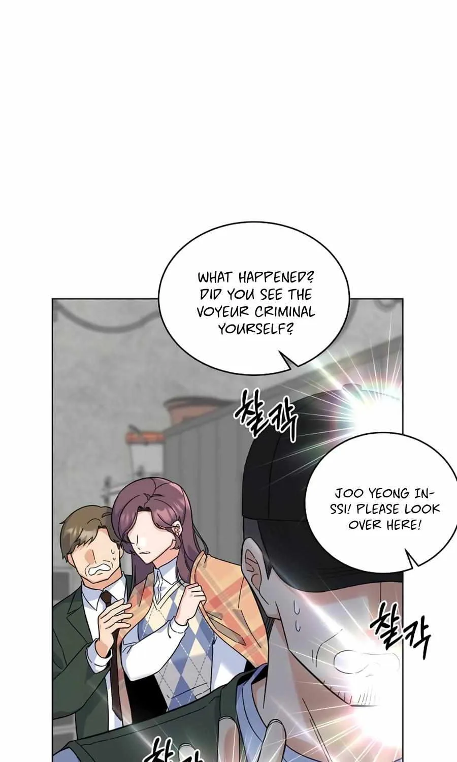 Read 1st year Max Level Manager chapter 79 image 36 on Lezhin