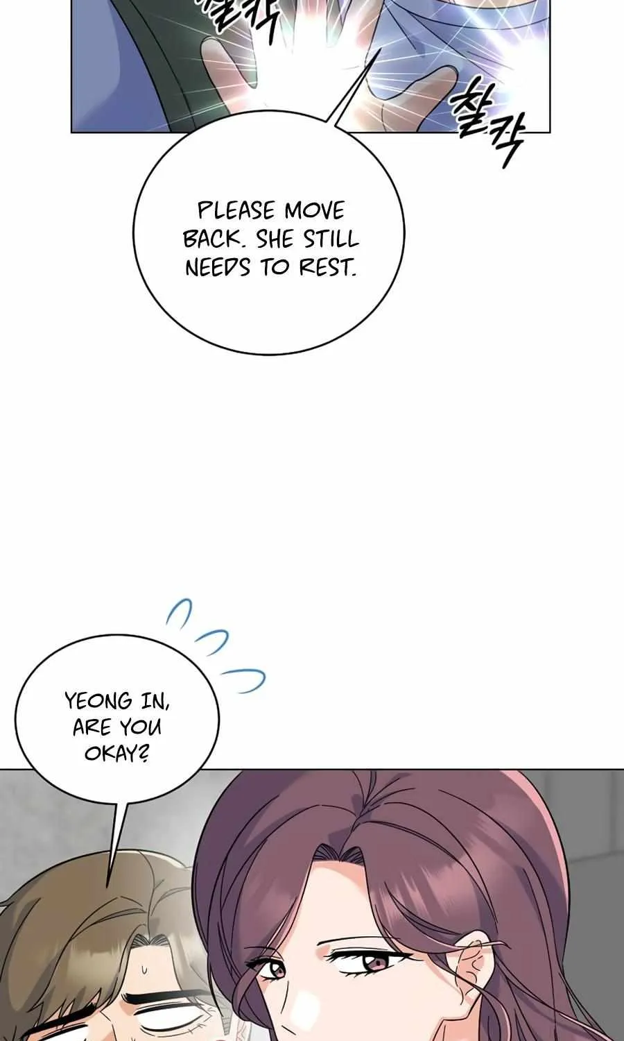 Read 1st year Max Level Manager chapter 79 image 37 on Lezhin