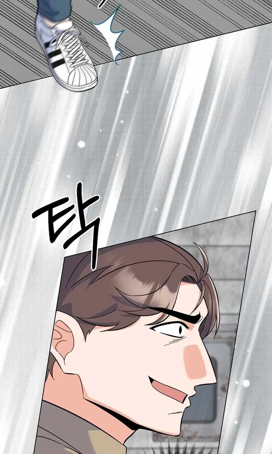 Read 1st year Max Level Manager chapter 79 image 4 on Lezhin