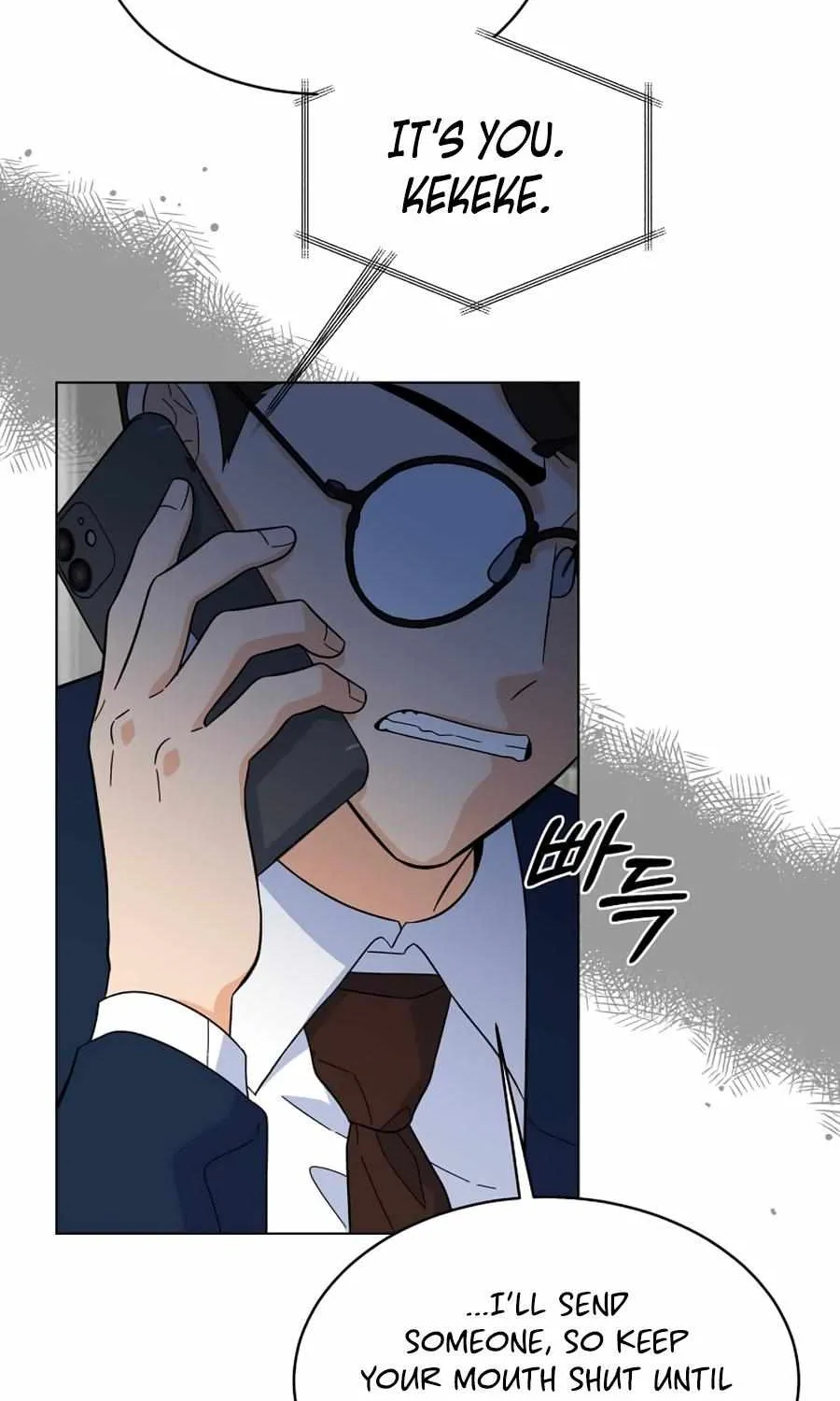 Read 1st year Max Level Manager chapter 79 image 48 on Lezhin