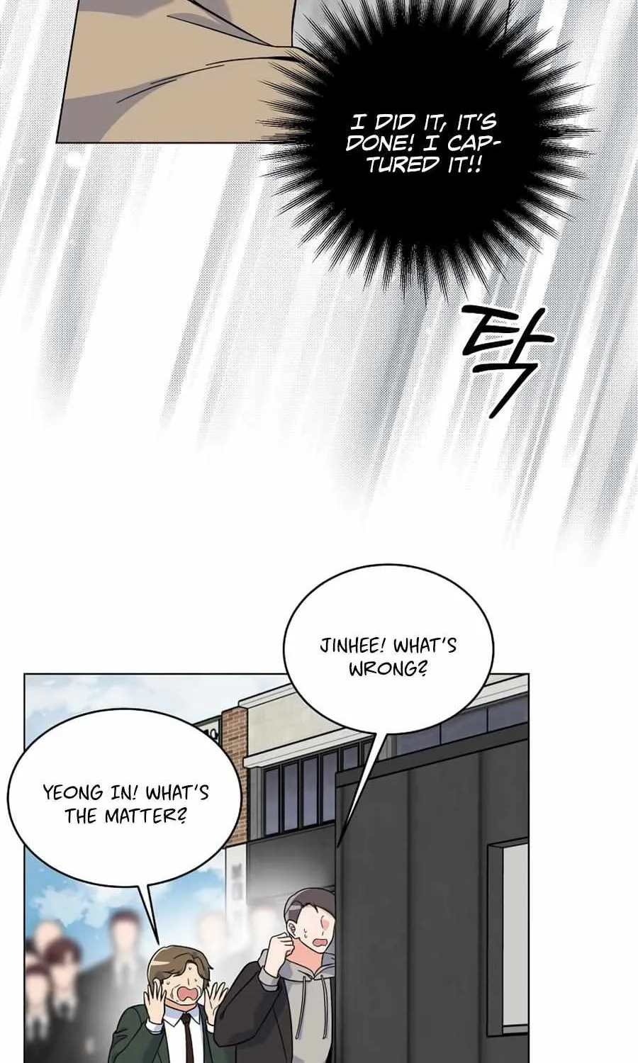 Read 1st year Max Level Manager chapter 79 image 5 on Lezhin