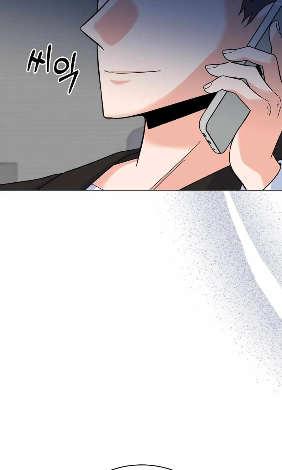 Read 1st year Max Level Manager chapter 79 image 65 on Lezhin