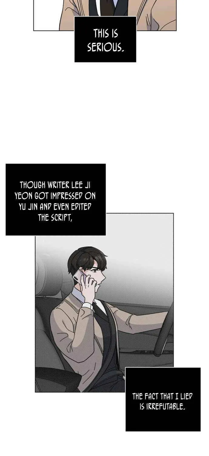 Read 1st year Max Level Manager chapter 8 image 15 on Lezhin