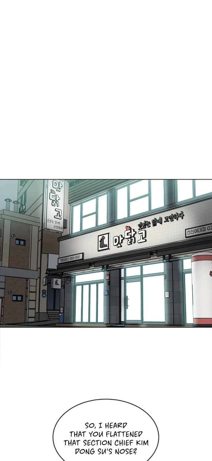 Read 1st year Max Level Manager chapter 8 image 34 on Lezhin
