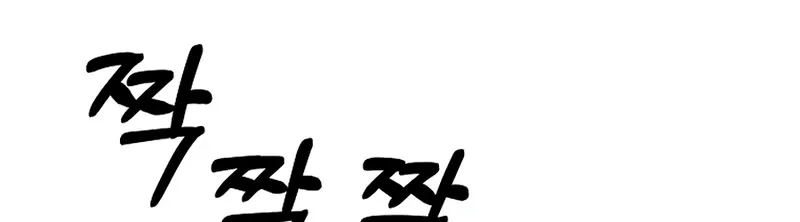 Read 1st year Max Level Manager chapter 80 image 15 on Lezhin