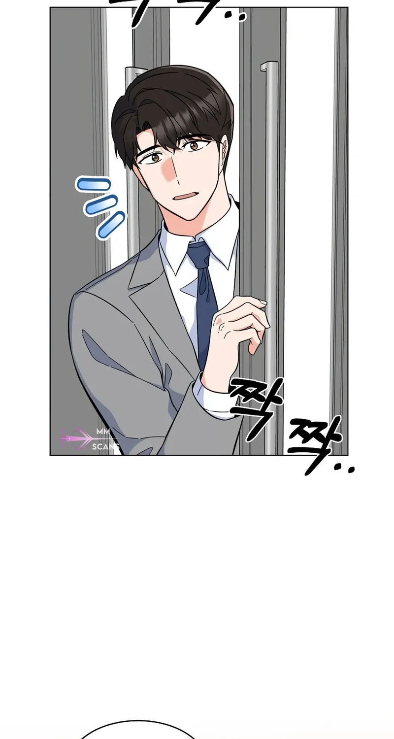 Read 1st year Max Level Manager chapter 80 image 16 on Lezhin