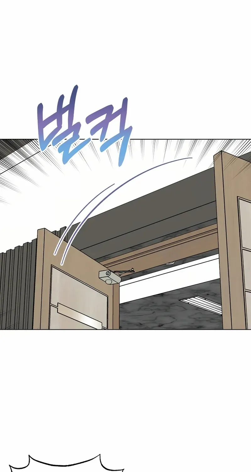 Read 1st year Max Level Manager chapter 80 image 2 on Lezhin