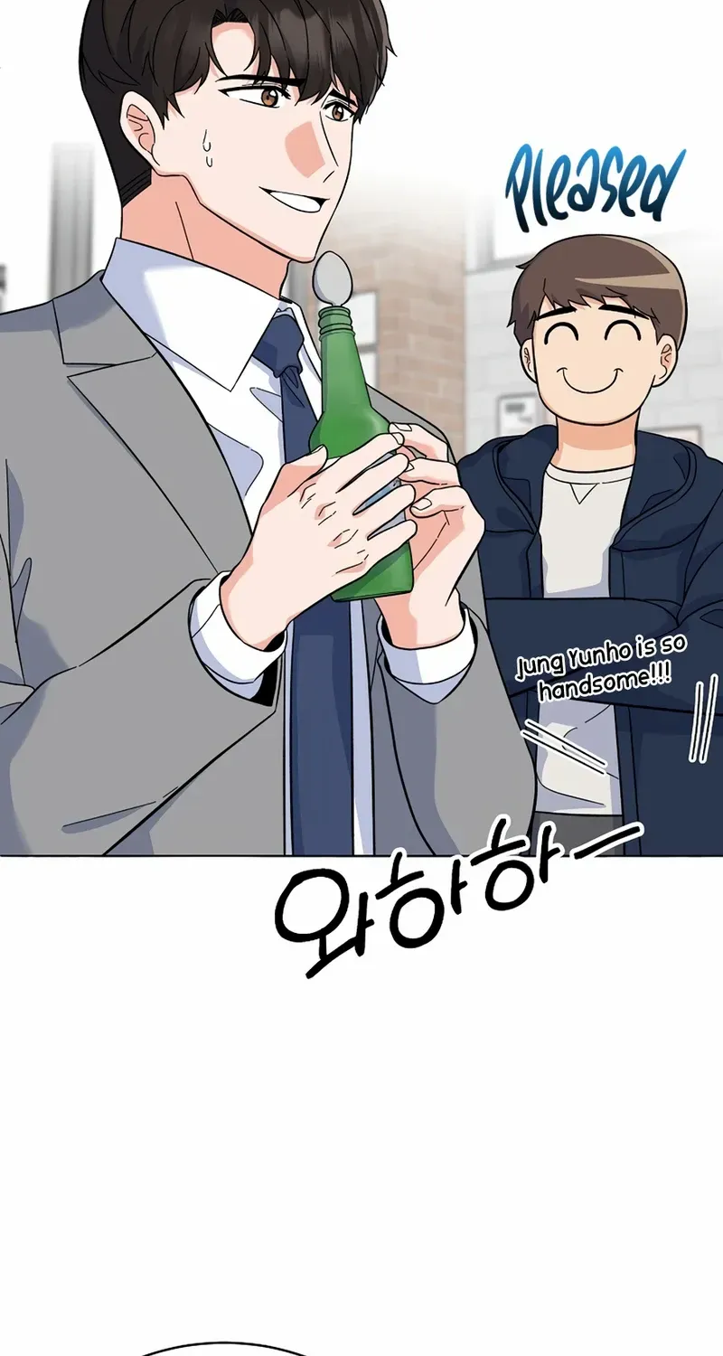 Read 1st year Max Level Manager chapter 80 image 34 on Lezhin