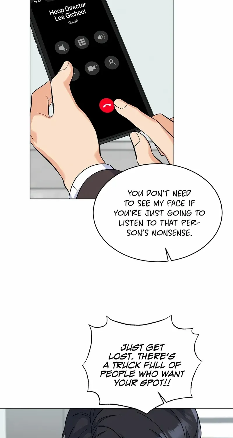 Read 1st year Max Level Manager chapter 80 image 5 on Lezhin