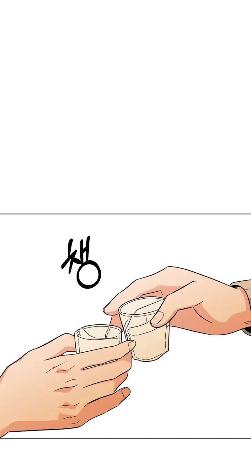 Read 1st year Max Level Manager chapter 80 image 67 on Lezhin