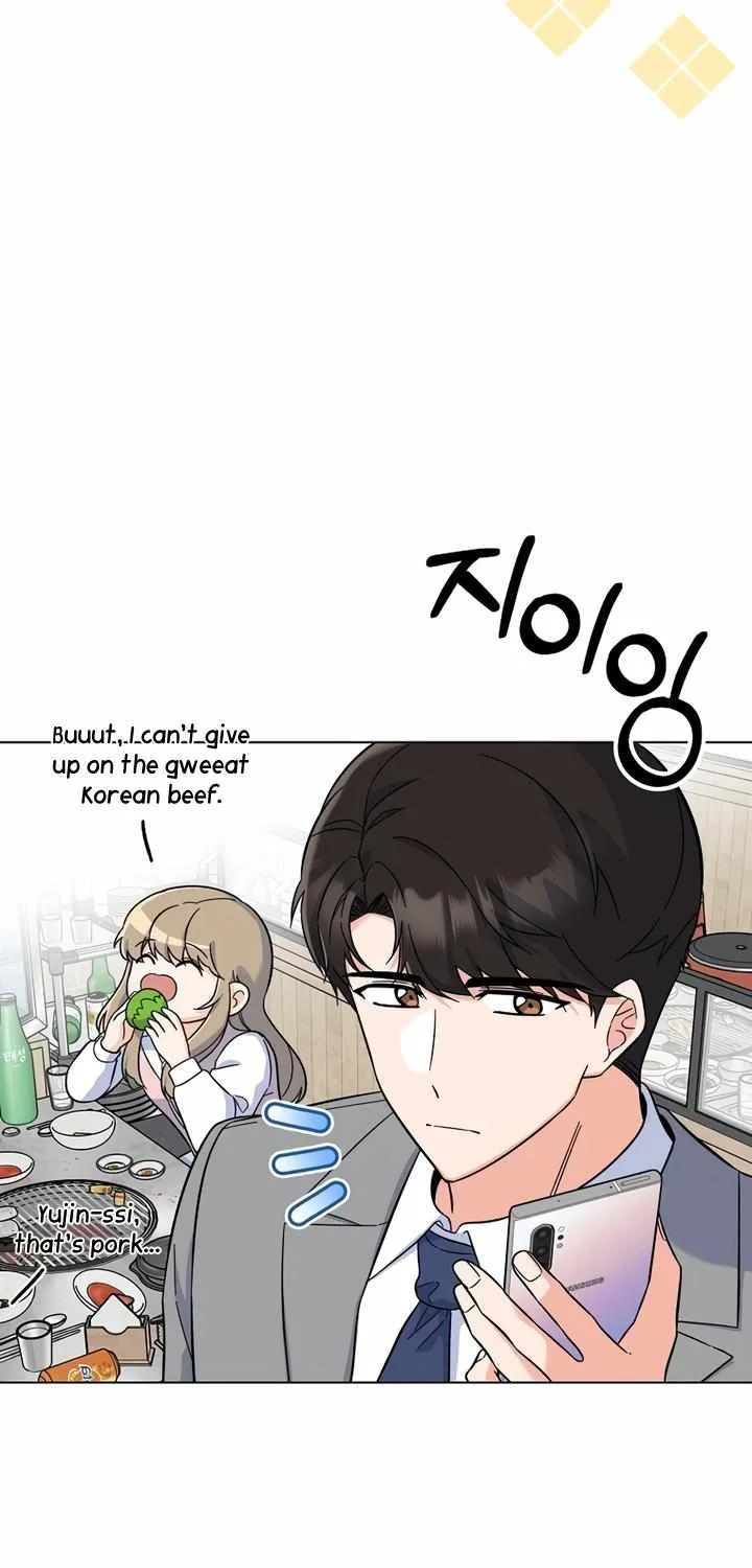 Read 1st year Max Level Manager chapter 81 image 12 on Lezhin