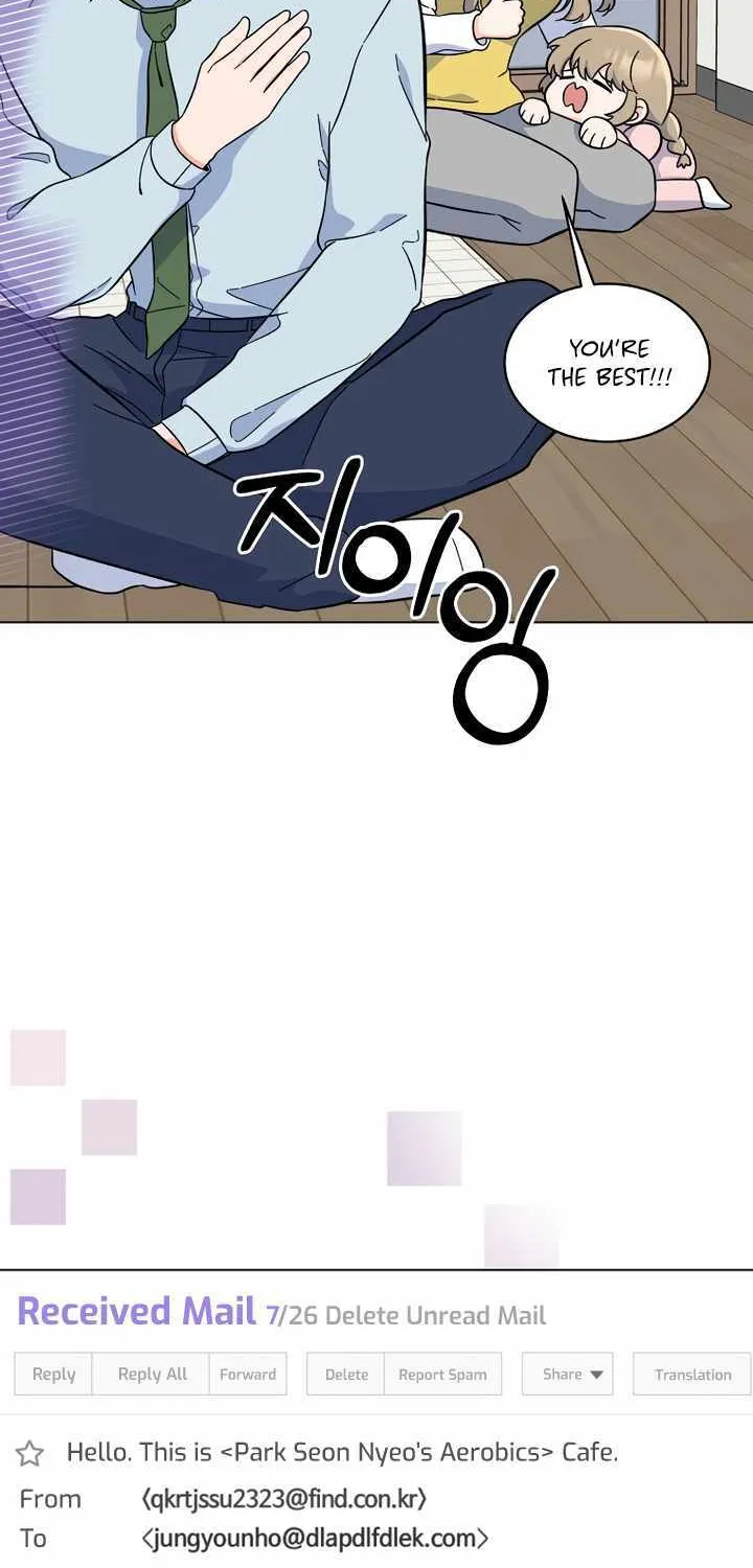 Read 1st year Max Level Manager chapter 82 image 14 on Lezhin