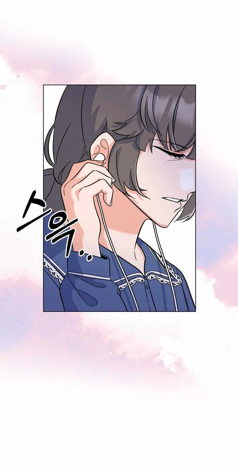 Read 1st year Max Level Manager chapter 83 image 35 on Lezhin