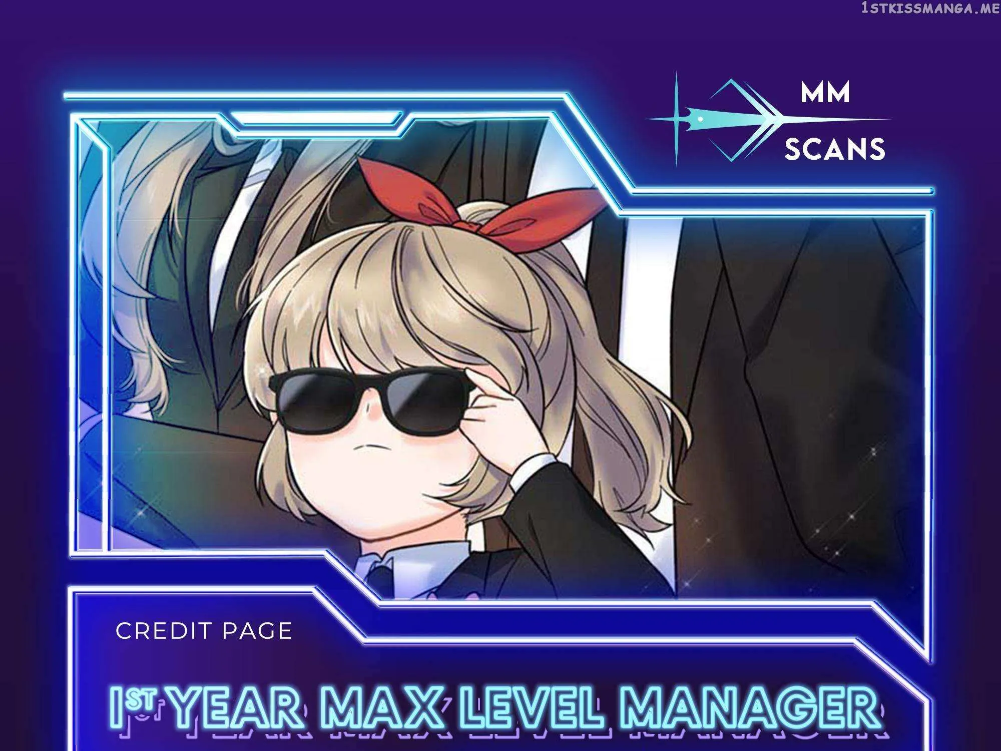 Read 1st year Max Level Manager chapter 84 image 0 on Lezhin