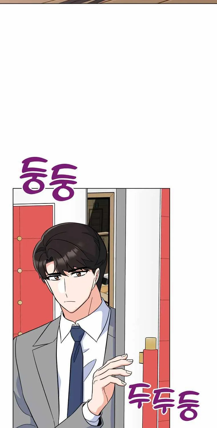 Read 1st year Max Level Manager chapter 86 image 17 on Lezhin