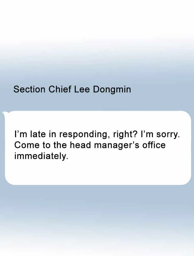Read 1st year Max Level Manager chapter 86 image 57 on Lezhin