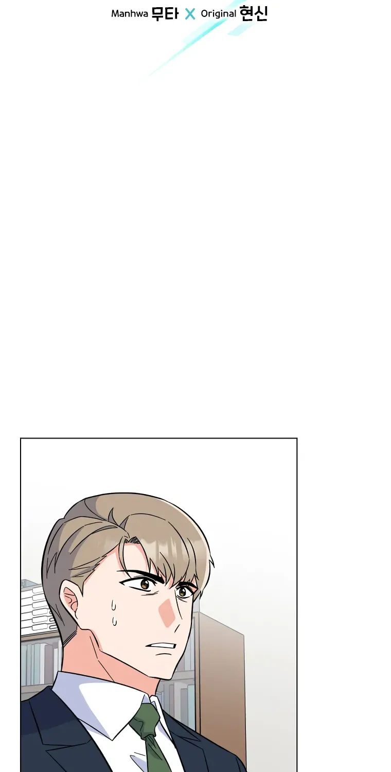 Read 1st year Max Level Manager chapter 88 image 11 on Lezhin