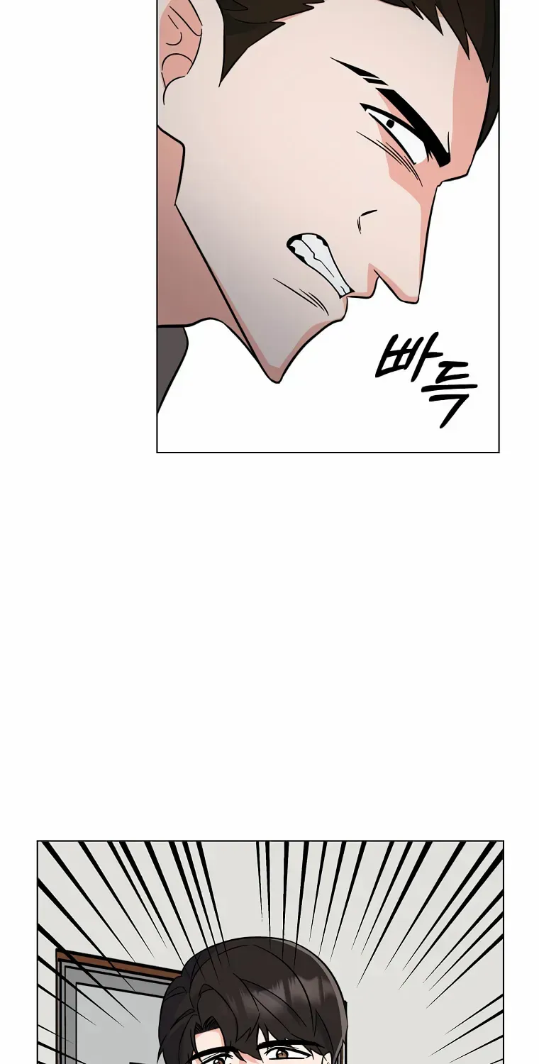 Read 1st year Max Level Manager chapter 88 image 21 on Lezhin