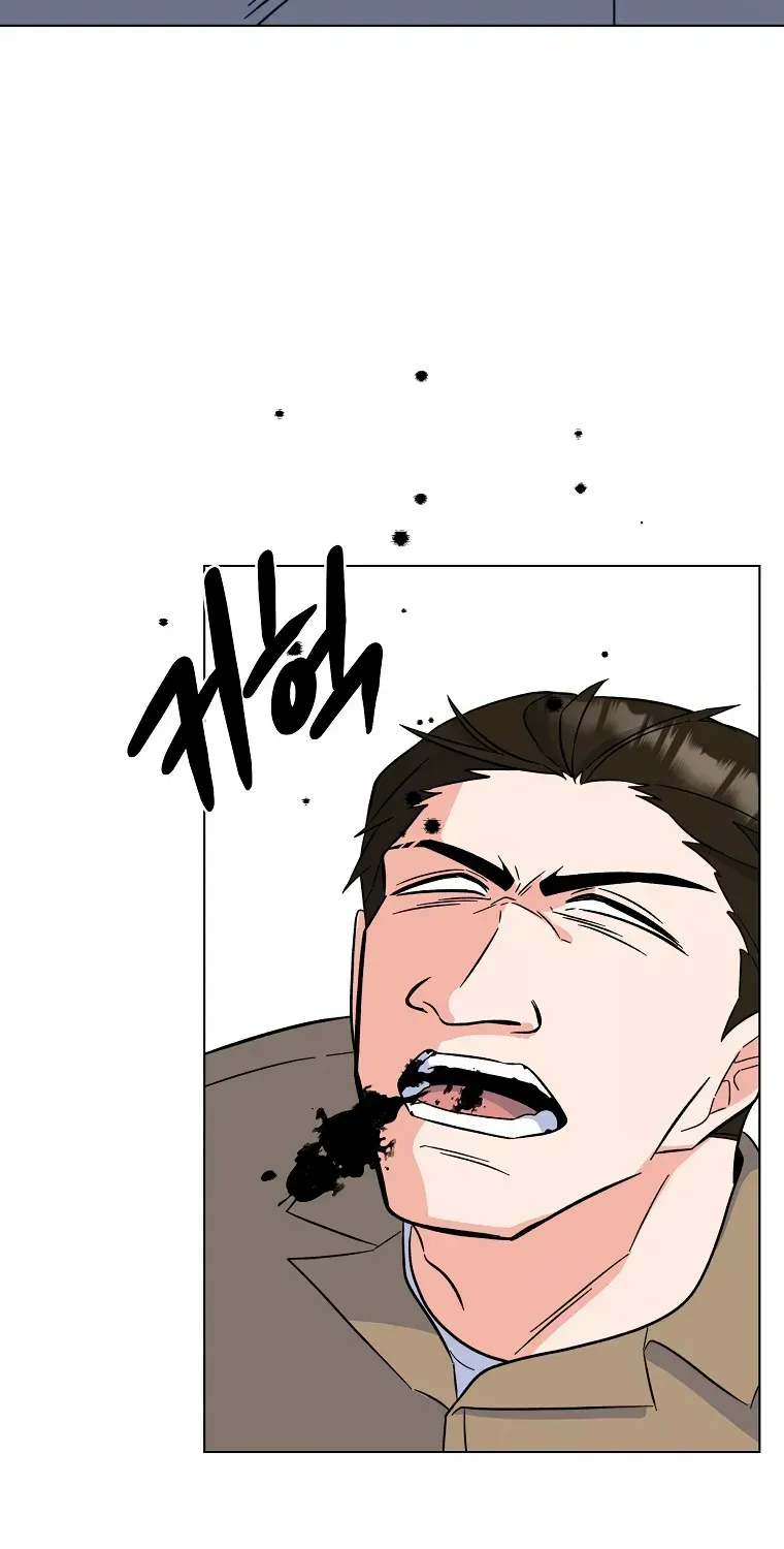 Read 1st year Max Level Manager chapter 88 image 27 on Lezhin
