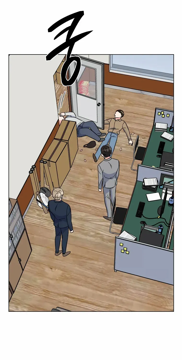 Read 1st year Max Level Manager chapter 88 image 31 on Lezhin