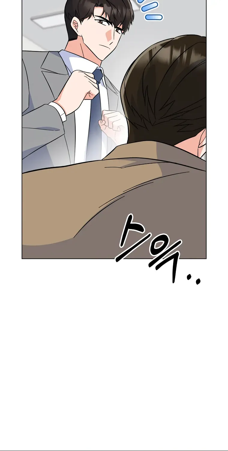 Read 1st year Max Level Manager chapter 88 image 45 on Lezhin