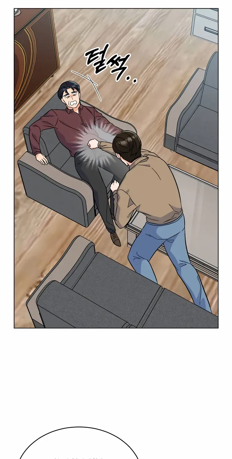 Read 1st year Max Level Manager chapter 88 image 81 on Lezhin