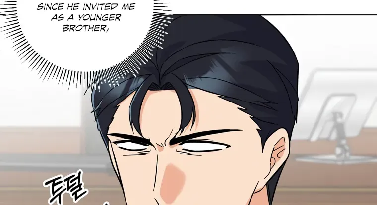 Read 1st year Max Level Manager chapter 88 image 90 on Lezhin