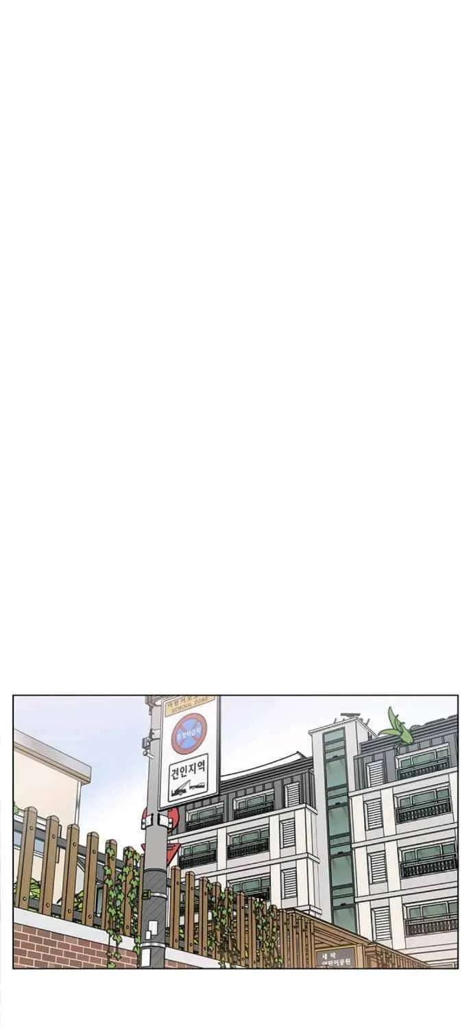 Read 1st year Max Level Manager chapter 9 image 2 on Lezhin