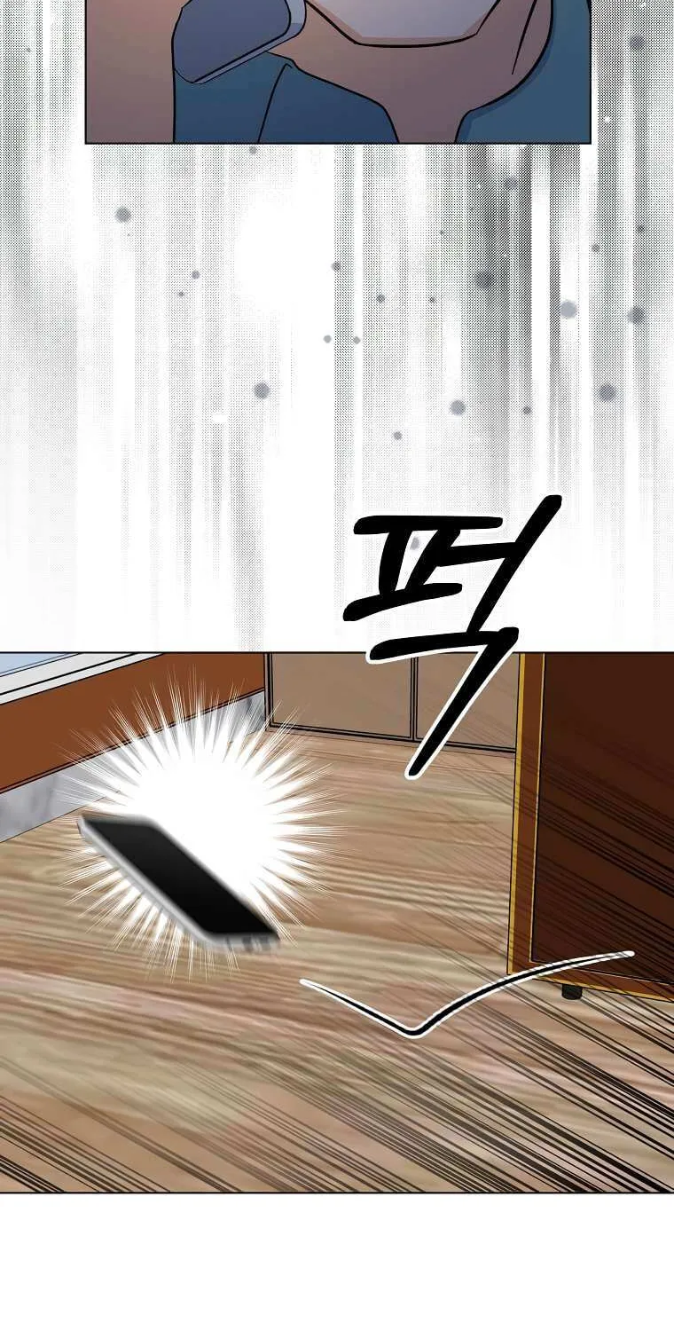 Read 1st year Max Level Manager chapter 90 image 41 on Lezhin