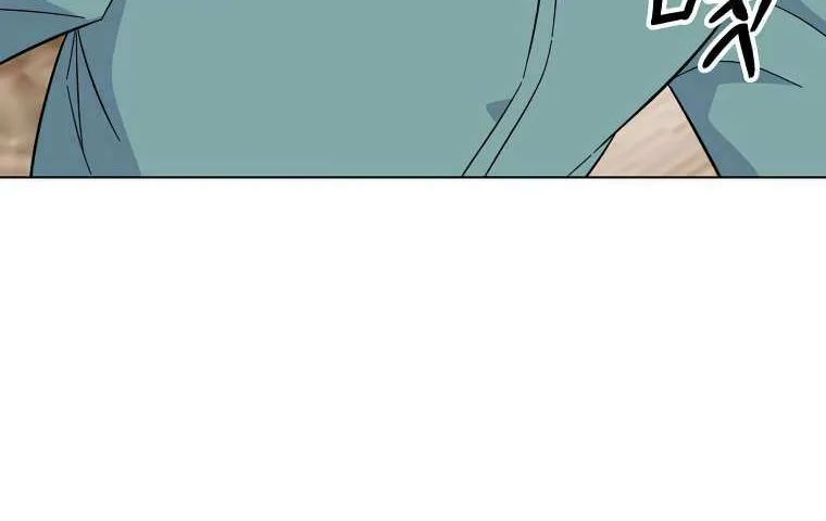 Read 1st year Max Level Manager chapter 90 image 43 on Lezhin
