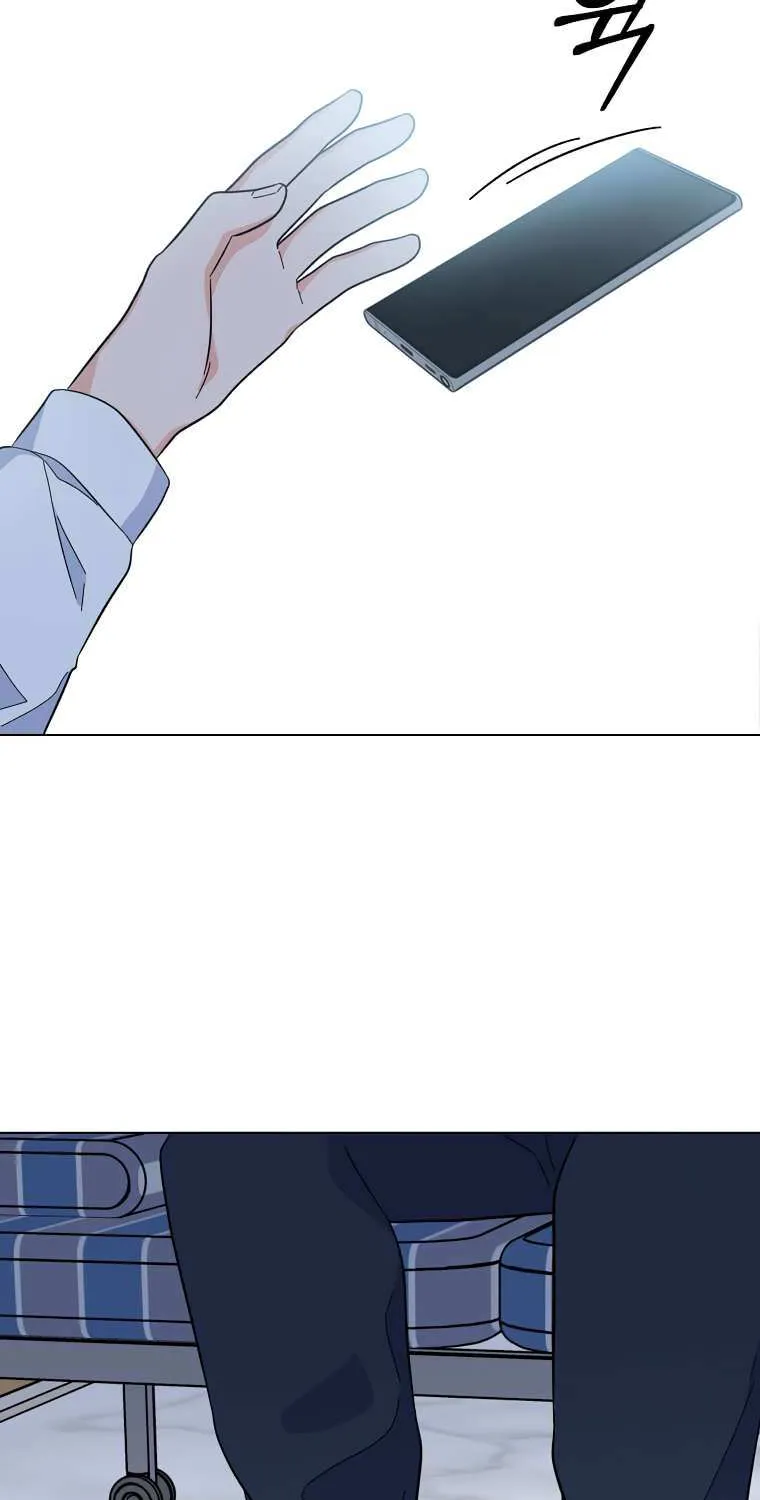 Read 1st year Max Level Manager chapter 90 image 74 on Lezhin