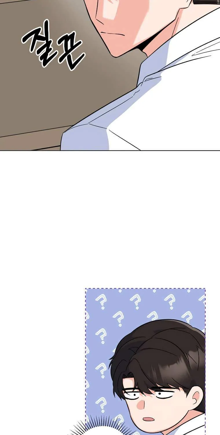 Read 1st year Max Level Manager chapter 91 image 10 on Lezhin