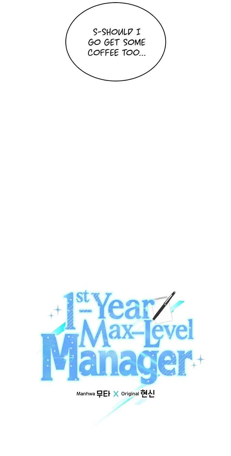 Read 1st year Max Level Manager chapter 91 image 22 on Lezhin