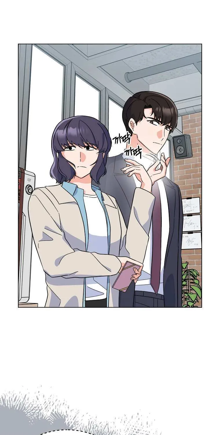 Read 1st year Max Level Manager chapter 91 image 37 on Lezhin