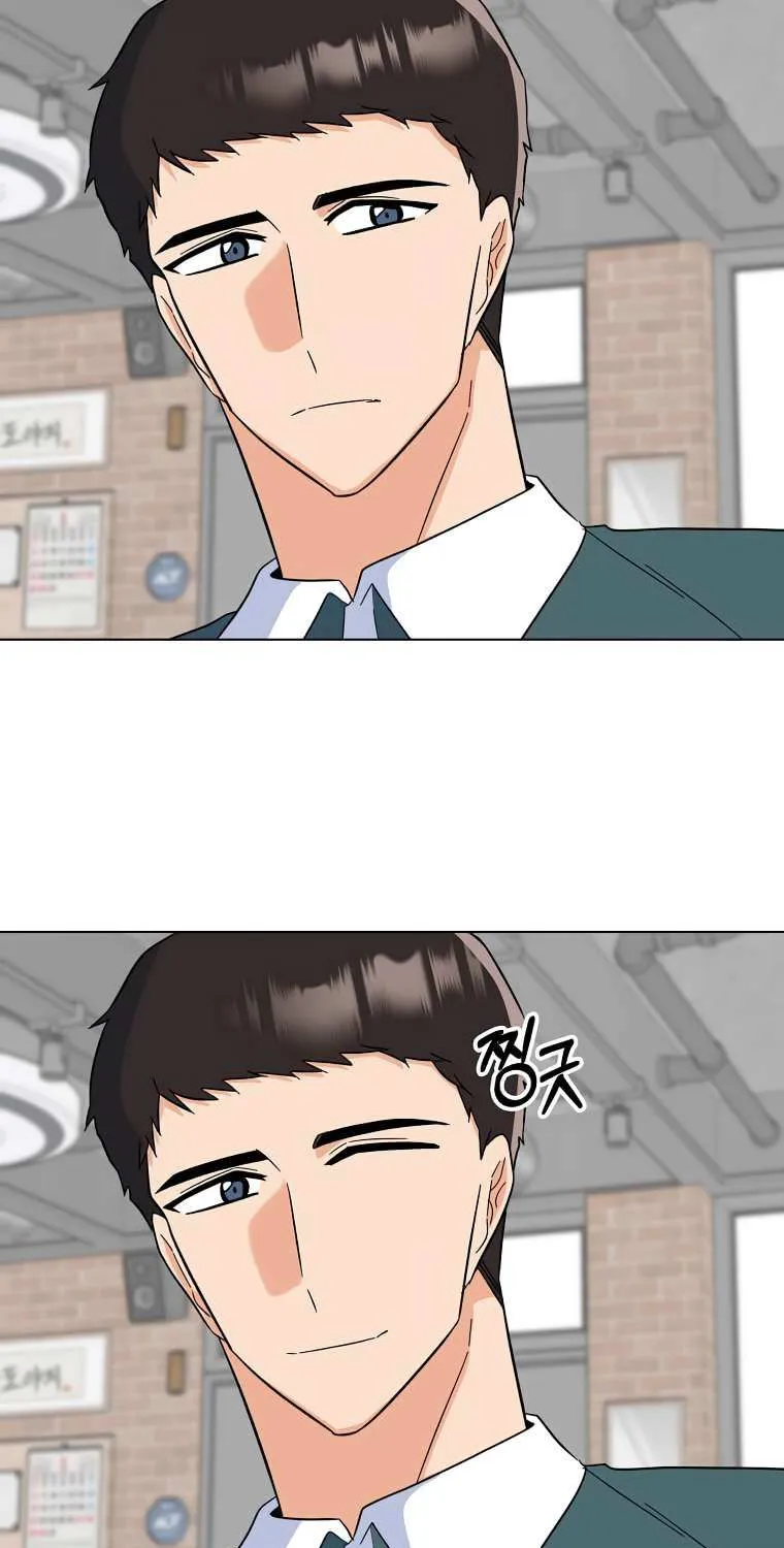 Read 1st year Max Level Manager chapter 91 image 46 on Lezhin