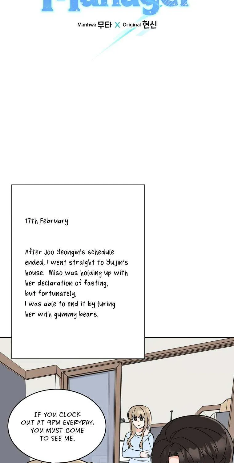 Read 1st year Max Level Manager chapter 95 image 32 on Lezhin