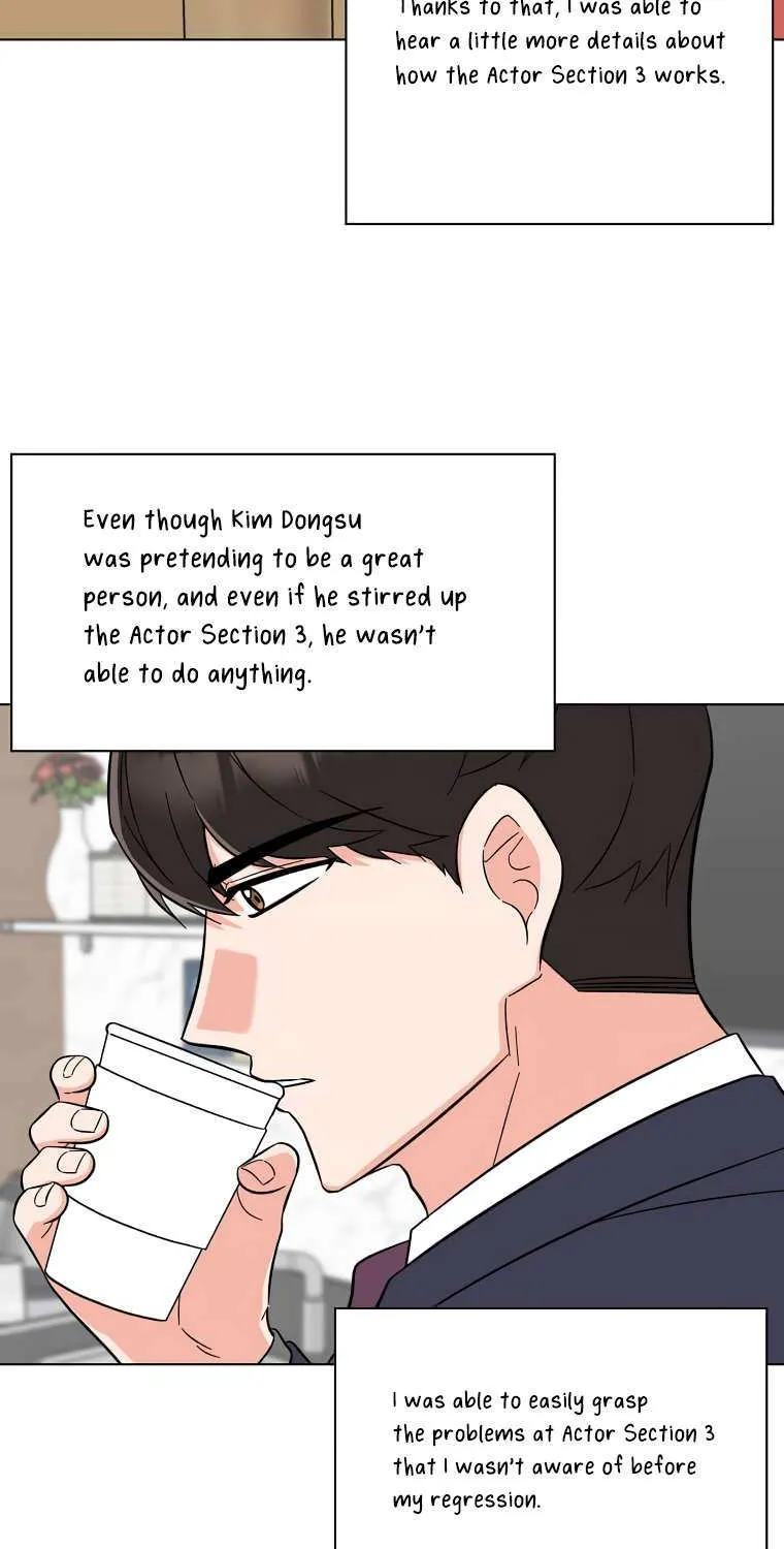 Read 1st year Max Level Manager chapter 95 image 43 on Lezhin