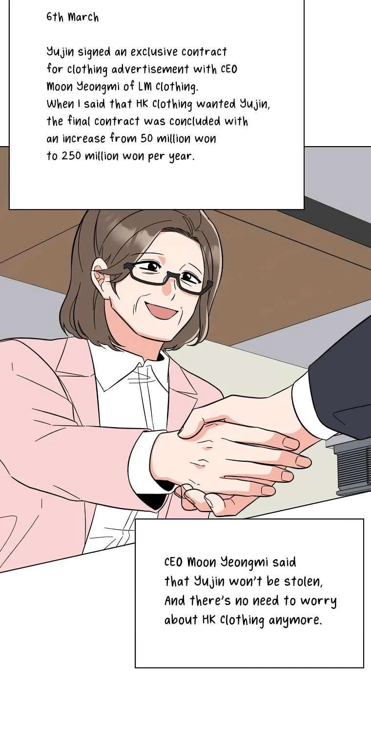 Read 1st year Max Level Manager chapter 95 image 49 on Lezhin
