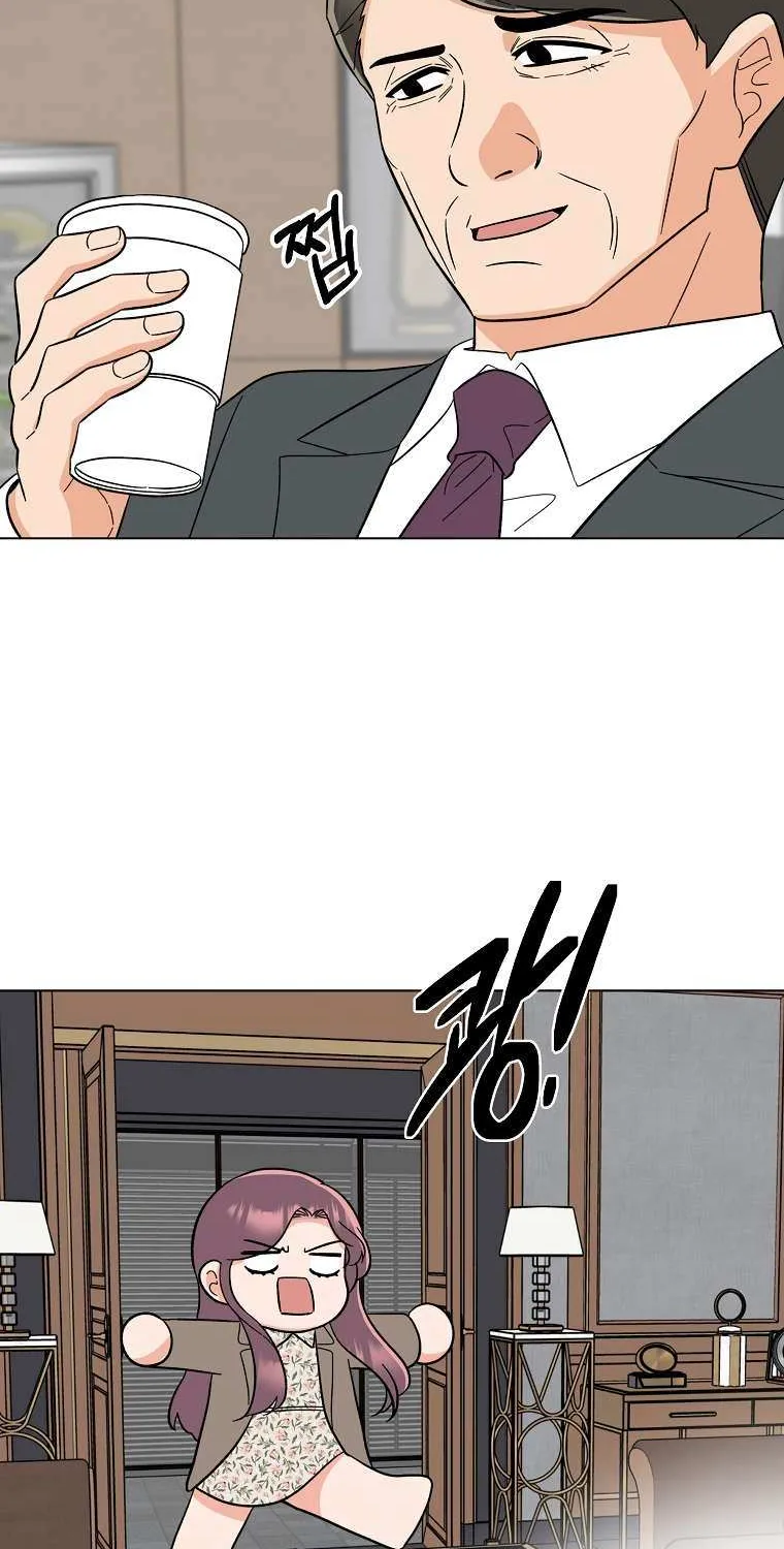 Read 1st year Max Level Manager chapter 95 image 59 on Lezhin