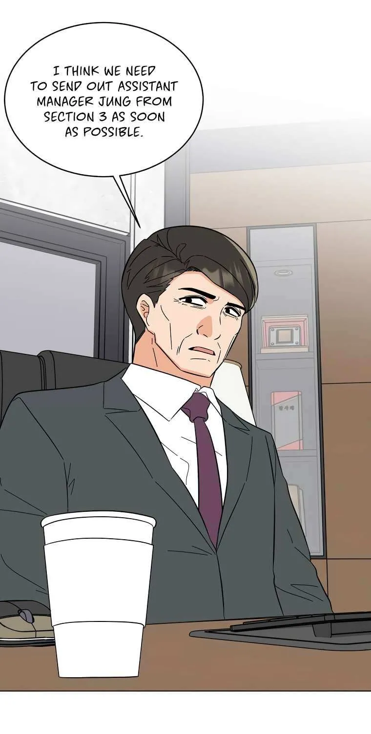 Read 1st year Max Level Manager chapter 95 image 71 on Lezhin