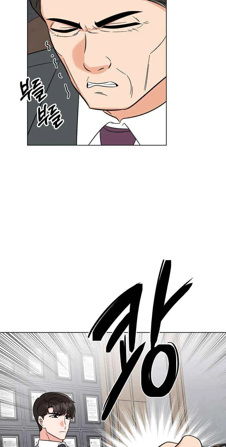 Read 1st year Max Level Manager chapter 96 image 22 on Lezhin