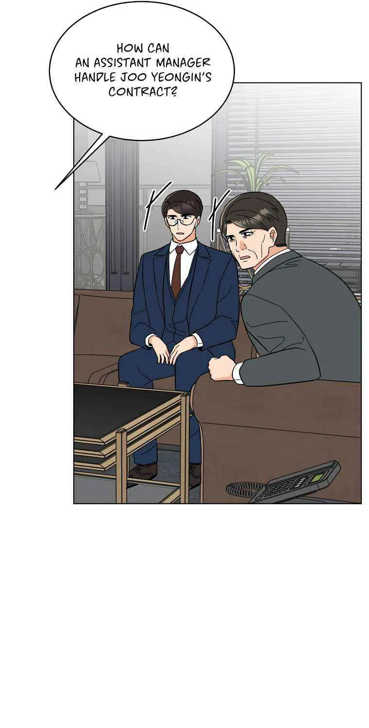 Read 1st year Max Level Manager chapter 96 image 25 on Lezhin