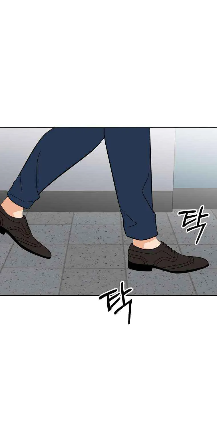 Read 1st year Max Level Manager chapter 96 image 3 on Lezhin