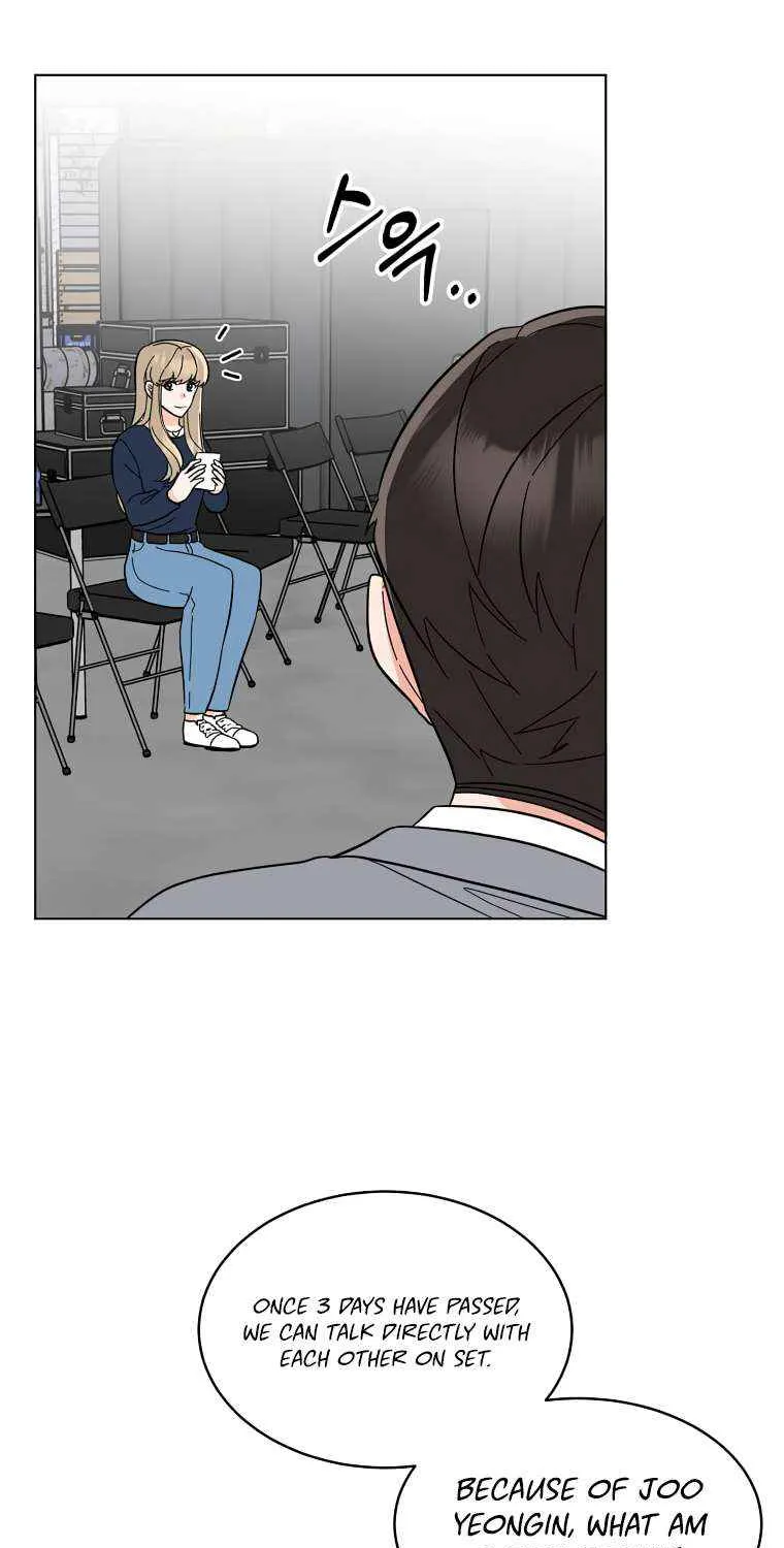 Read 1st year Max Level Manager chapter 96 image 49 on Lezhin