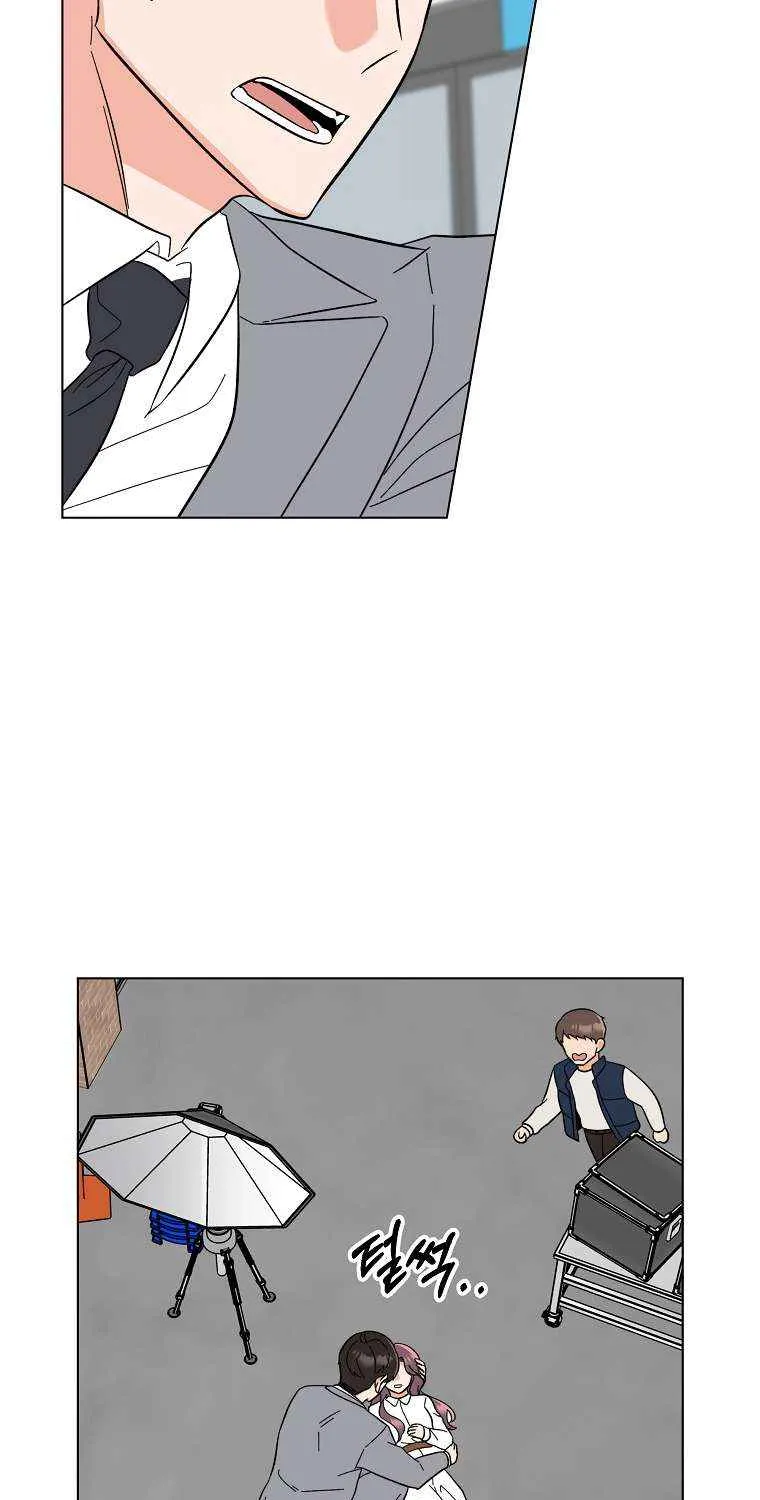 Read 1st year Max Level Manager chapter 96 image 55 on Lezhin