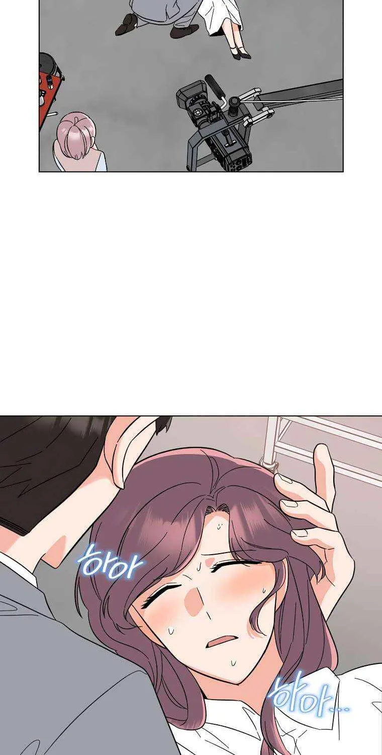 Read 1st year Max Level Manager chapter 96 image 56 on Lezhin